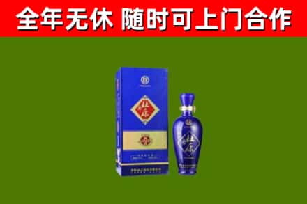 应城市烟酒回收杜康.jpg